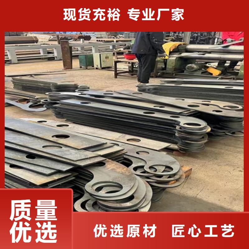 供應橋梁防撞護欄【無中間商】