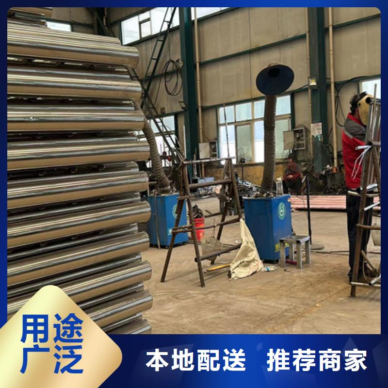 【不銹鋼復合管-不銹鋼橋梁護欄廠今日新品】