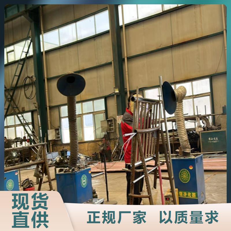 不銹鋼復合管【不銹鋼復合管】多種款式可隨心選擇