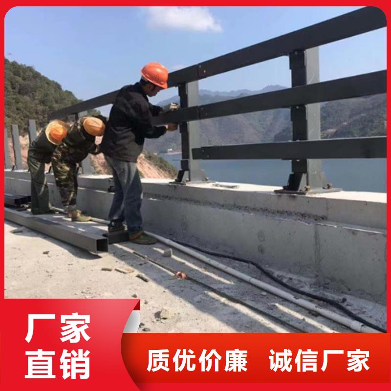 不銹鋼復合管M型防撞護欄實力工廠