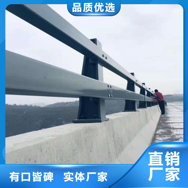 不銹鋼復合管-城市景觀防護欄優質貨源
