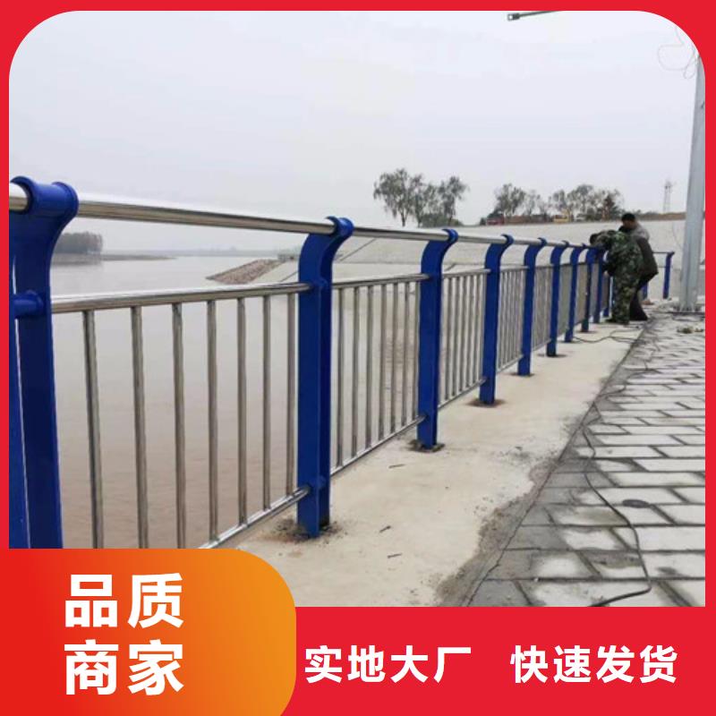 不銹鋼復合管-201不銹鋼復合管制造生產銷售