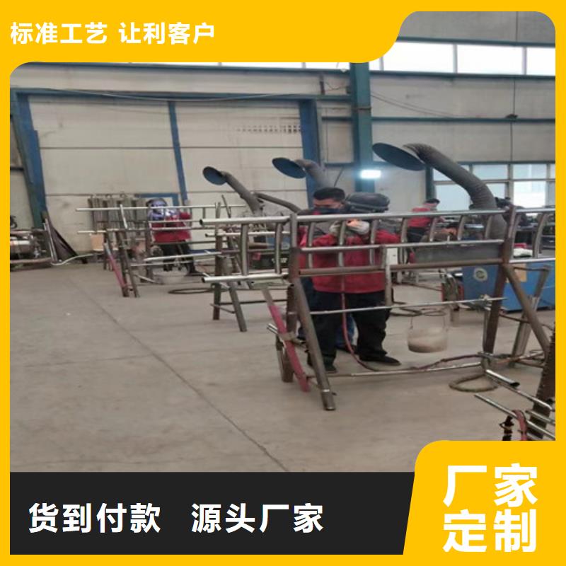 不銹鋼復(fù)合管_防撞護(hù)欄生產(chǎn)廠家廠家定制