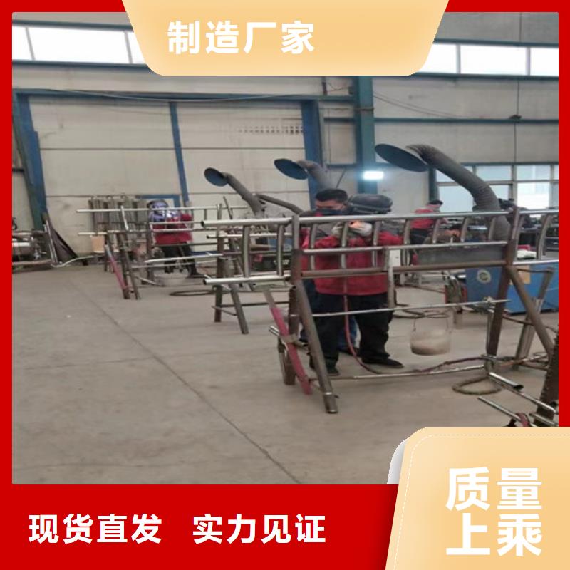 不銹鋼復合管交通防撞圍欄用的放心