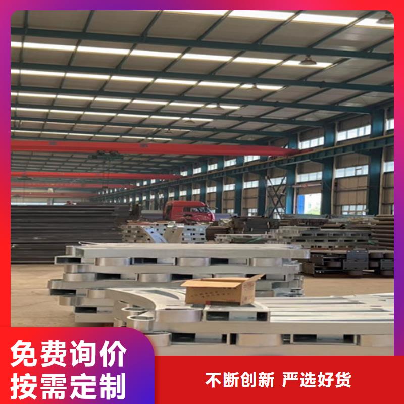 供應橋梁防撞護欄【無中間商】