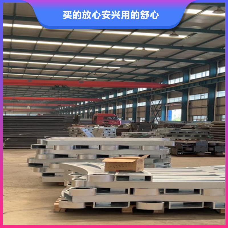 不銹鋼復合管-【不銹鋼復合管】選擇我們選擇放心