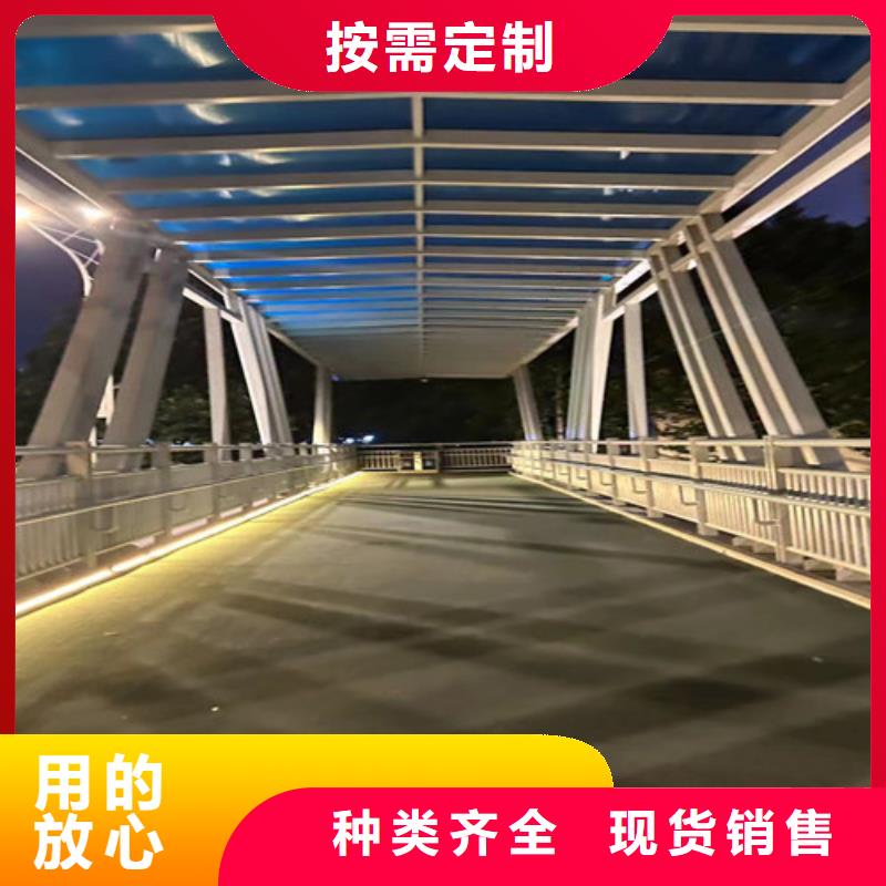 不銹鋼復合管_不銹鋼橋梁護欄廠保質保量