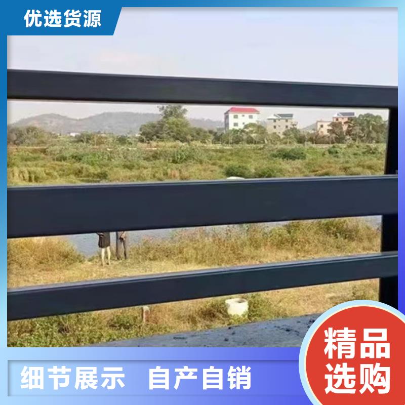 【不銹鋼復(fù)合管】不銹鋼復(fù)合管欄桿拒絕中間商