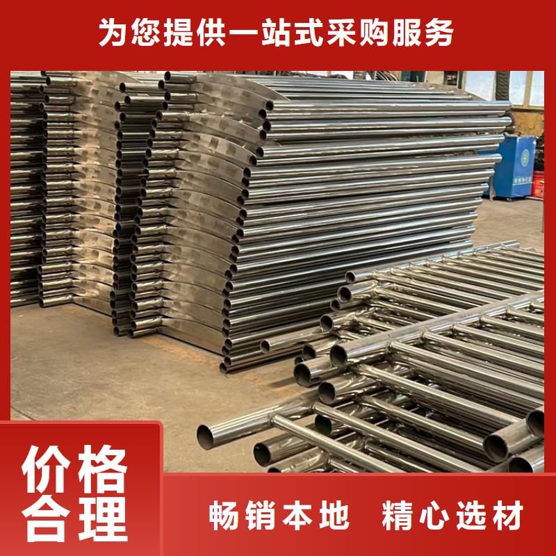 不銹鋼復合管【橋梁護欄】廠家規格全