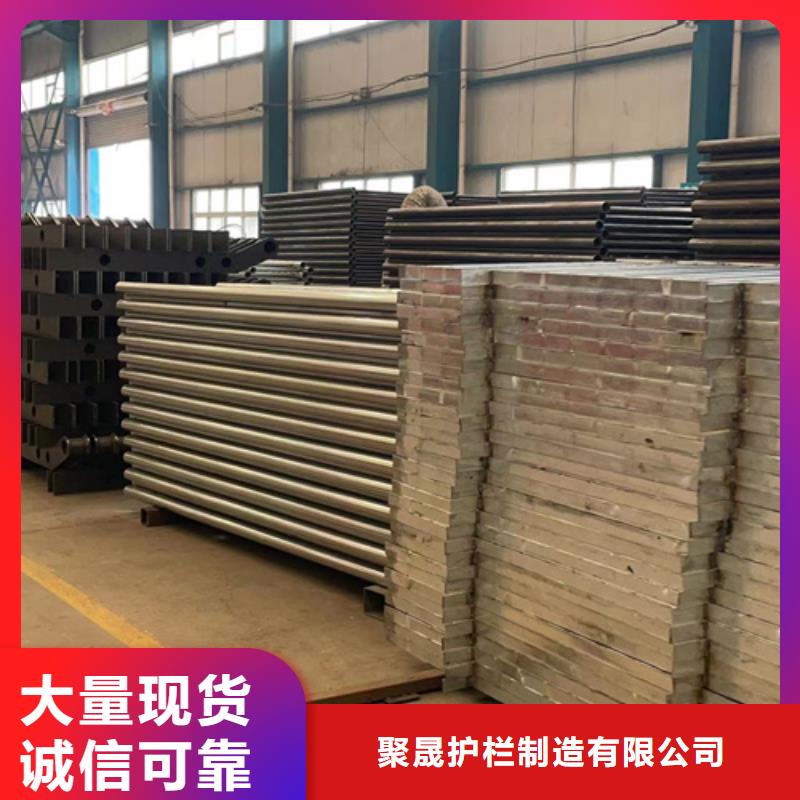 不銹鋼復合管_【鋼絲繩護欄】的簡單介紹