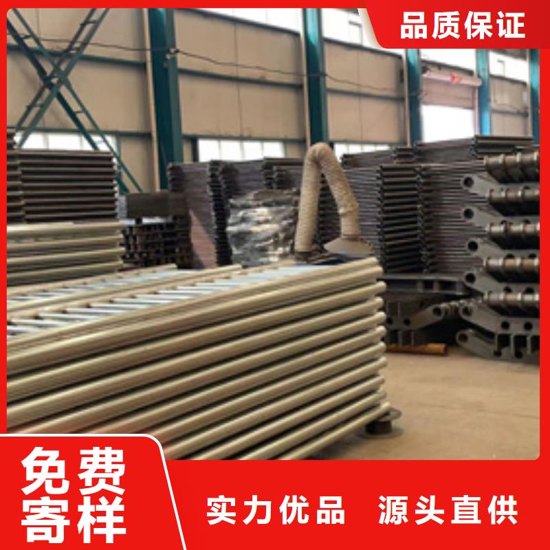 【不銹鋼復合管立柱工廠直供】