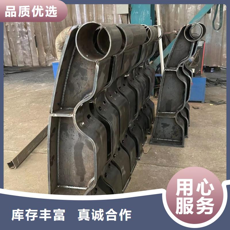 不銹鋼復合管-201不銹鋼復合管制造生產銷售