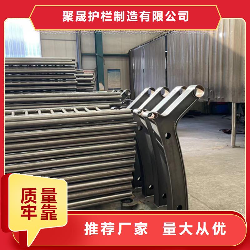 不銹鋼復合管_【波形護欄】敢與同行比質量
