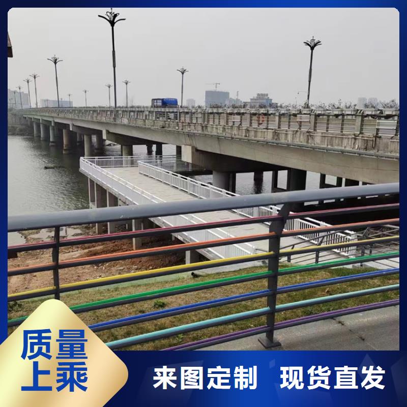 不銹鋼復合管-201不銹鋼復合管制造生產銷售