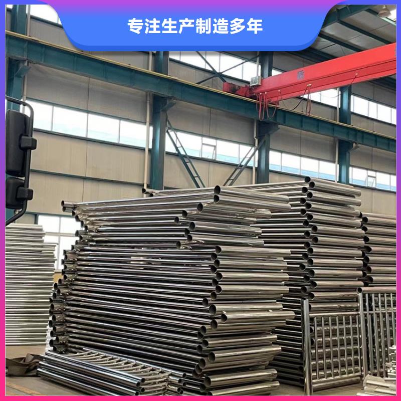不銹鋼復合管使用方法