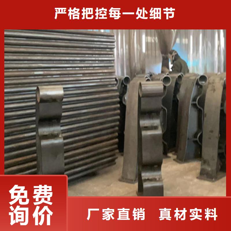 【不銹鋼復合管立柱工廠直供】