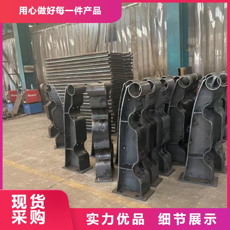 【不銹鋼復合管】燈光護欄現貨充足量大優惠