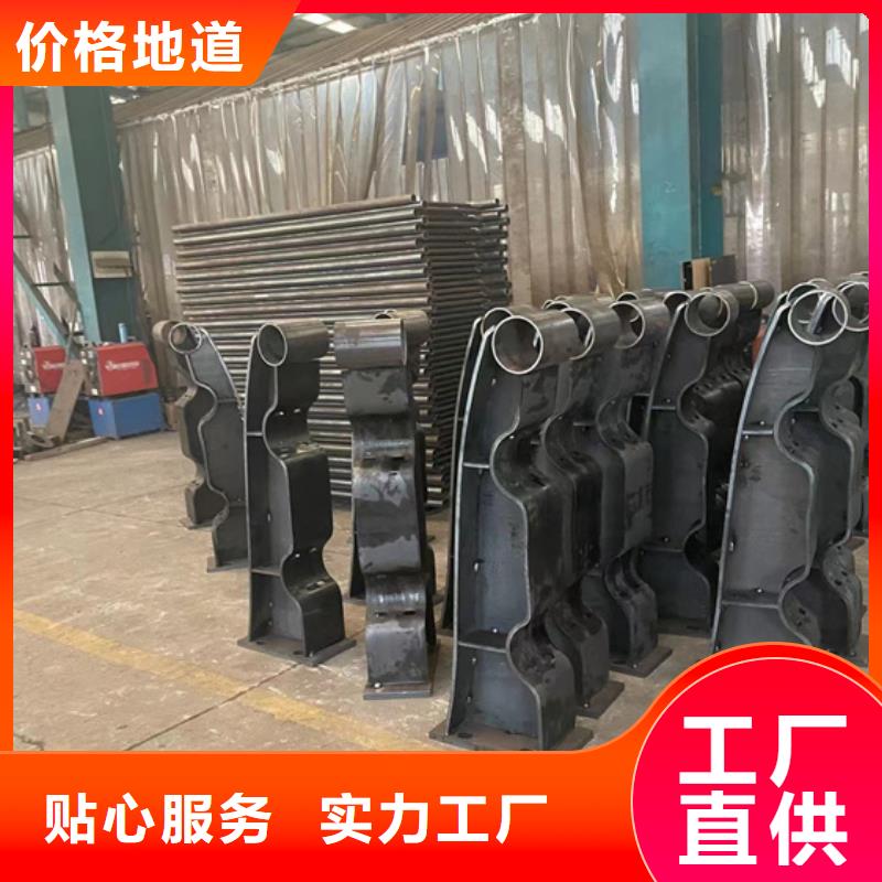 不銹鋼復合管【【道路護欄】】可定制有保障