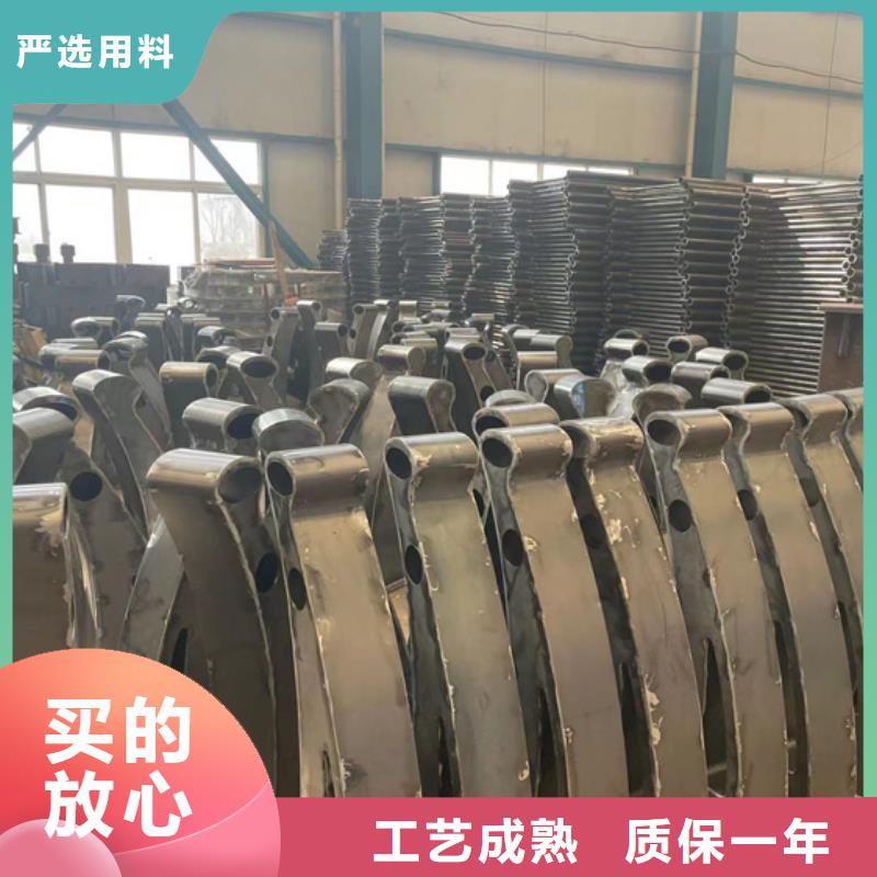 不銹鋼復合管_景觀護欄品質有保障