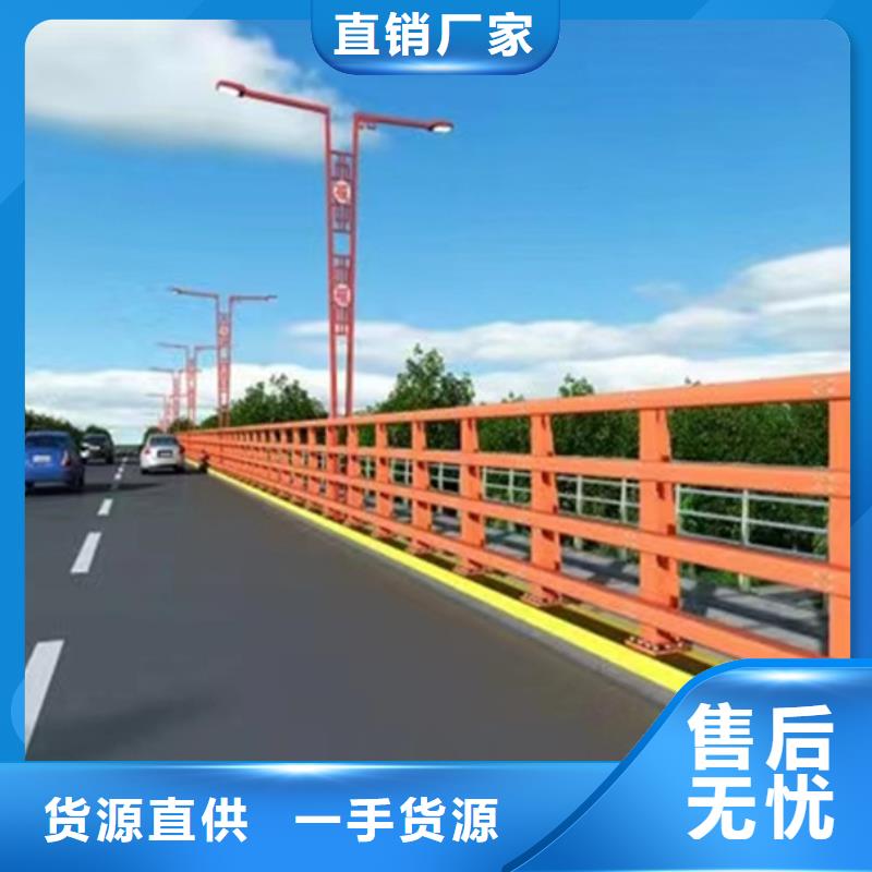 不銹鋼復合管_【道路護欄】源頭廠家供應