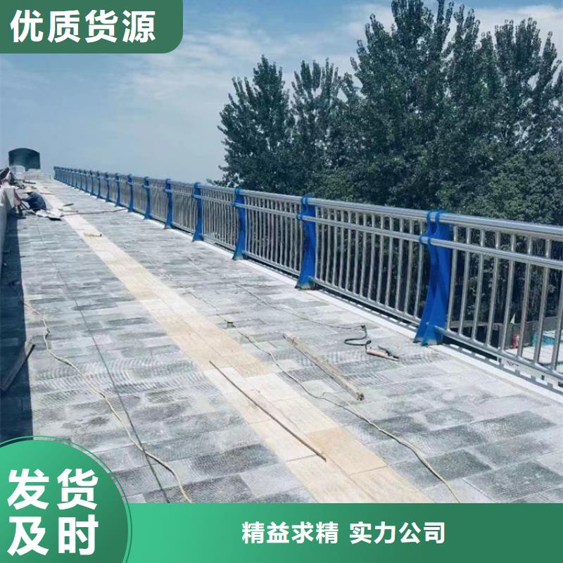 不銹鋼復合管生產廠家