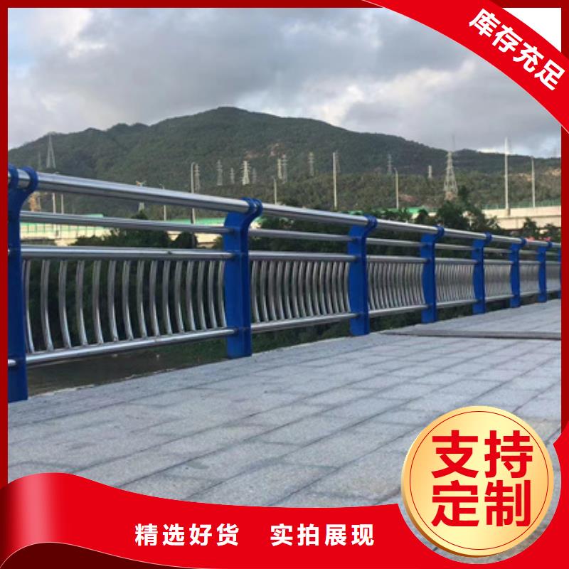 不銹鋼復合管交通防撞圍欄自產自銷