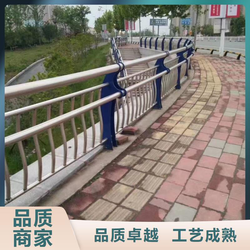 不銹鋼復合管_【道路護欄】源頭廠家供應