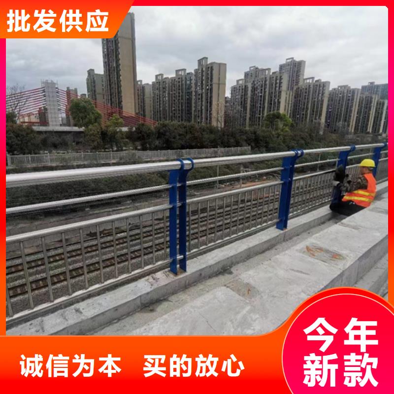 不銹鋼復合管_河道護欄多種優勢放心選擇