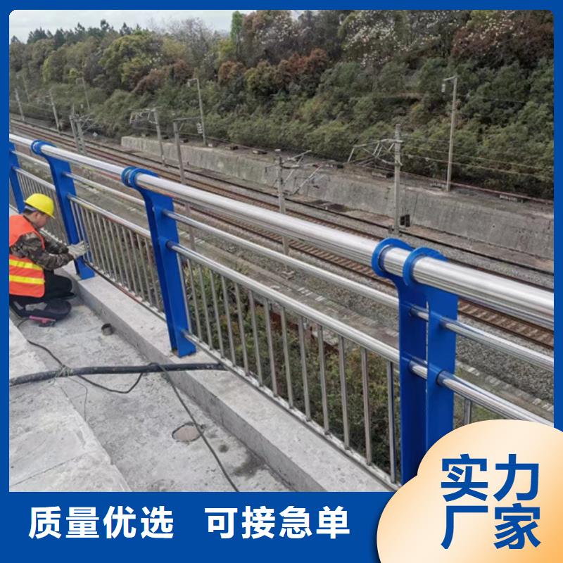 不銹鋼復合管-201不銹鋼復合管制造生產銷售