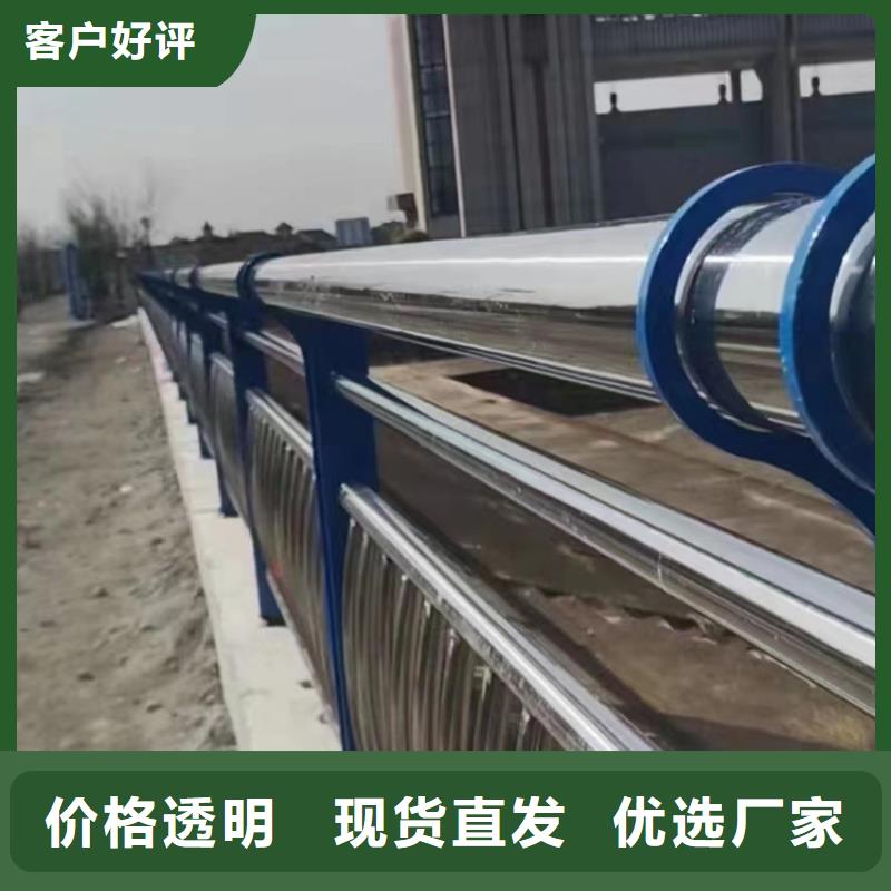 不銹鋼復合管-201不銹鋼復合管制造生產銷售