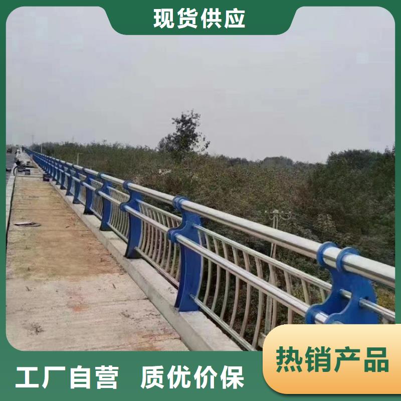 不銹鋼復合管生產廠家