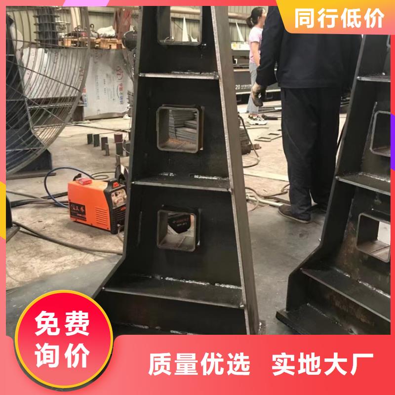 不銹鋼復合管M型防撞護欄實力工廠
