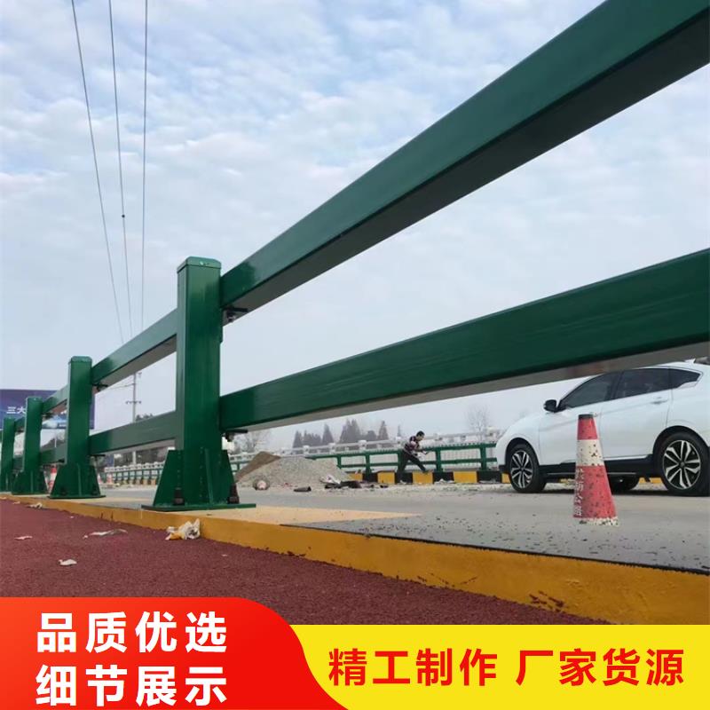 【不銹鋼復合管】_不銹鋼碳素鋼復合管自產自銷