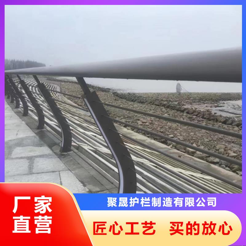 不銹鋼復合管生產廠家