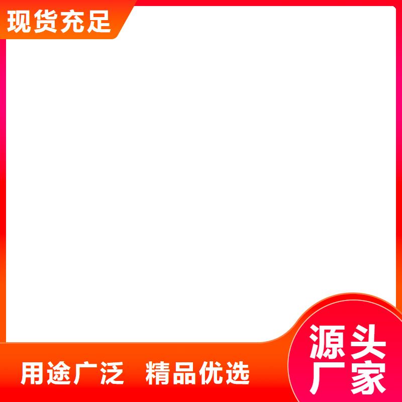 護欄【道路護欄】多年行業經驗