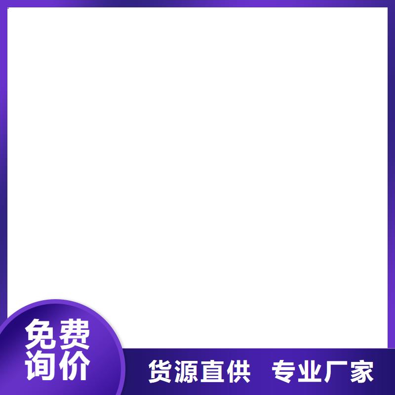 護欄-【防撞立柱】廠家貨源