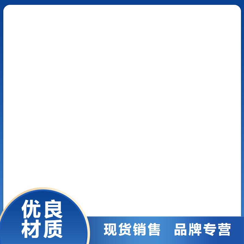 護欄-【防撞立柱】廠家貨源