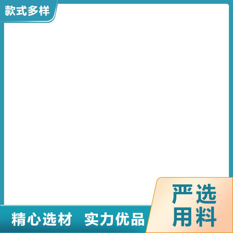 護(hù)欄市政護(hù)欄專心專注專業(yè)