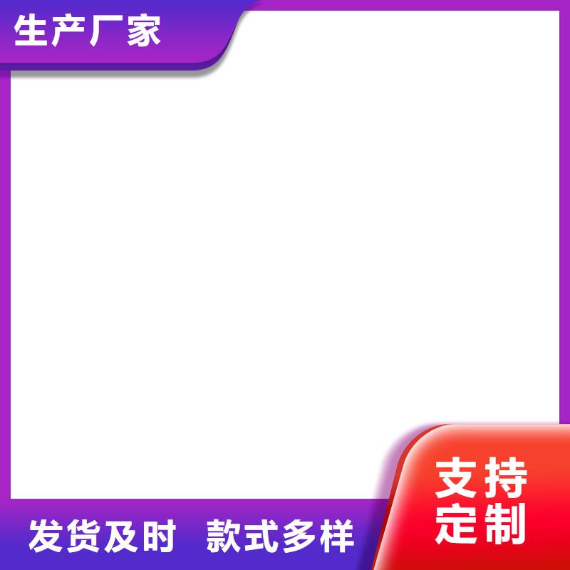 護欄【道路護欄】多年行業(yè)經(jīng)驗
