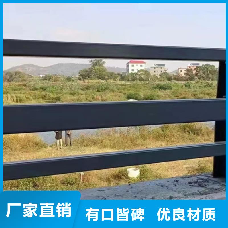 河道護(hù)欄橋梁防撞護(hù)欄多種工藝