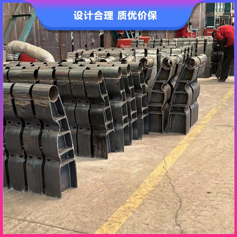 【河道護(hù)欄】景觀護(hù)欄廠家種類齊全