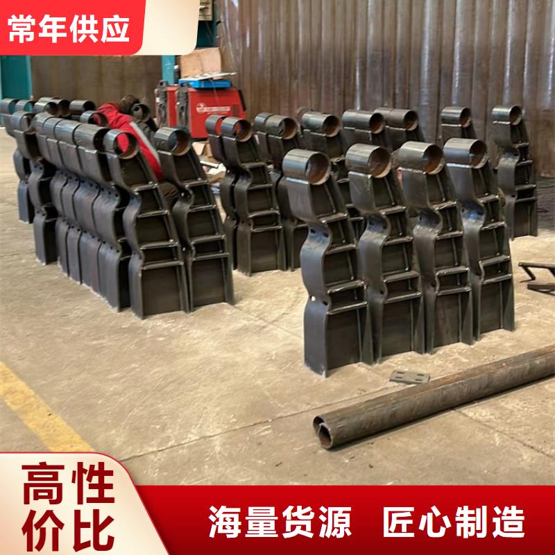 河道護欄防撞護欄立柱來電咨詢