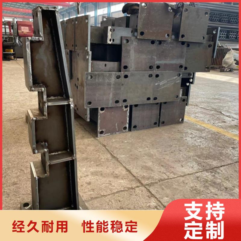 【河道護(hù)欄】景觀護(hù)欄廠家種類齊全