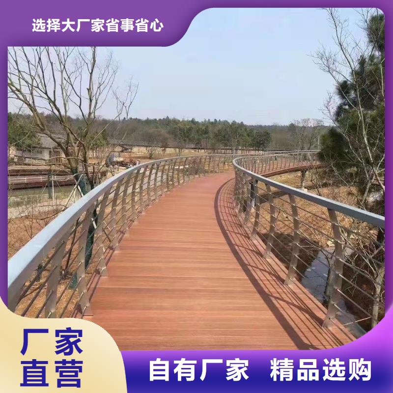 优选：不锈钢桥梁护栏生产厂家