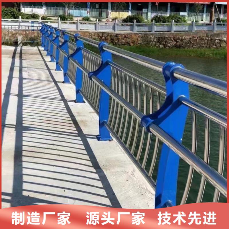 热销：采购【聚晟】天桥不锈钢护栏厂家