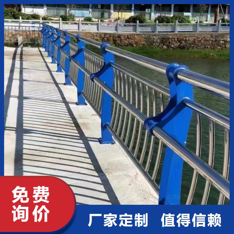 不锈钢碳素钢复合管桥梁护栏库存量大
