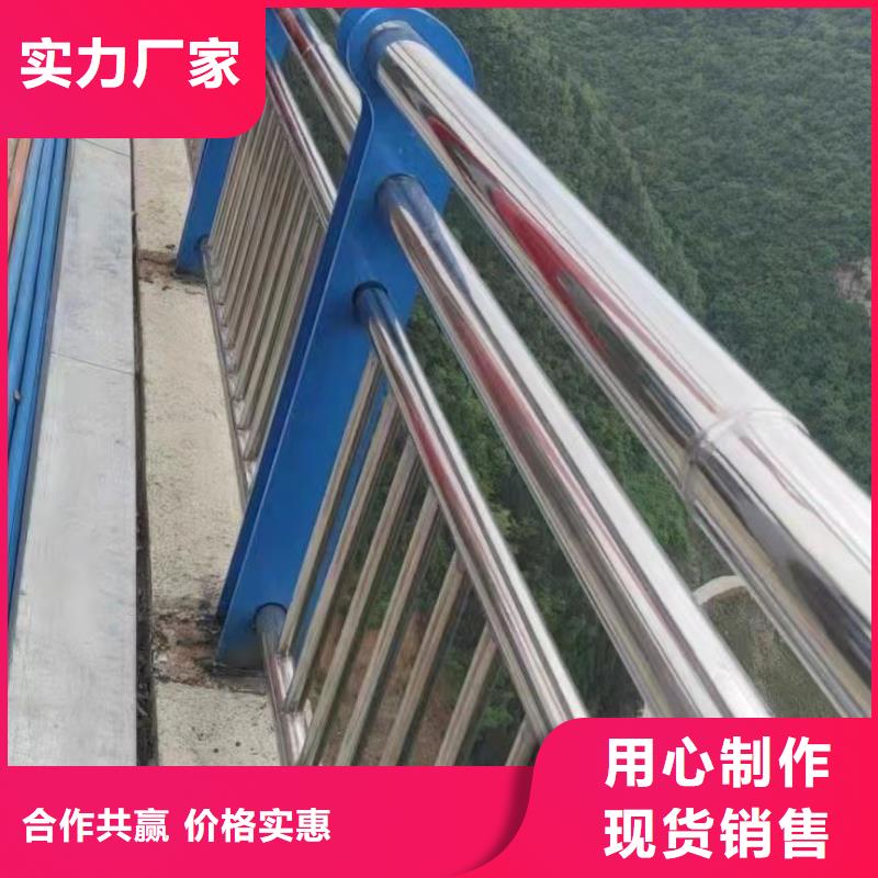 用心服务(聚晟)不锈钢桥梁栏杆工厂实拍