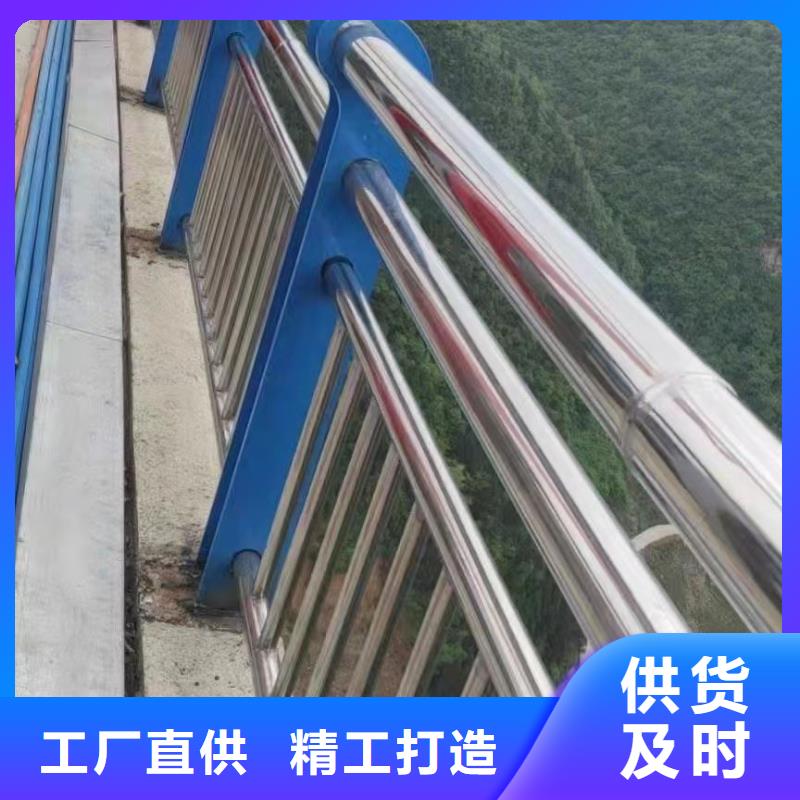 附近【聚晟】不锈钢复合管桥梁护栏口碑推荐-聚晟护栏制造有限公司