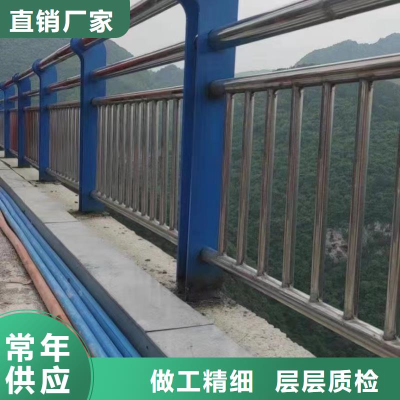 当地《聚晟》发货速度快的不锈钢桥梁护栏基地