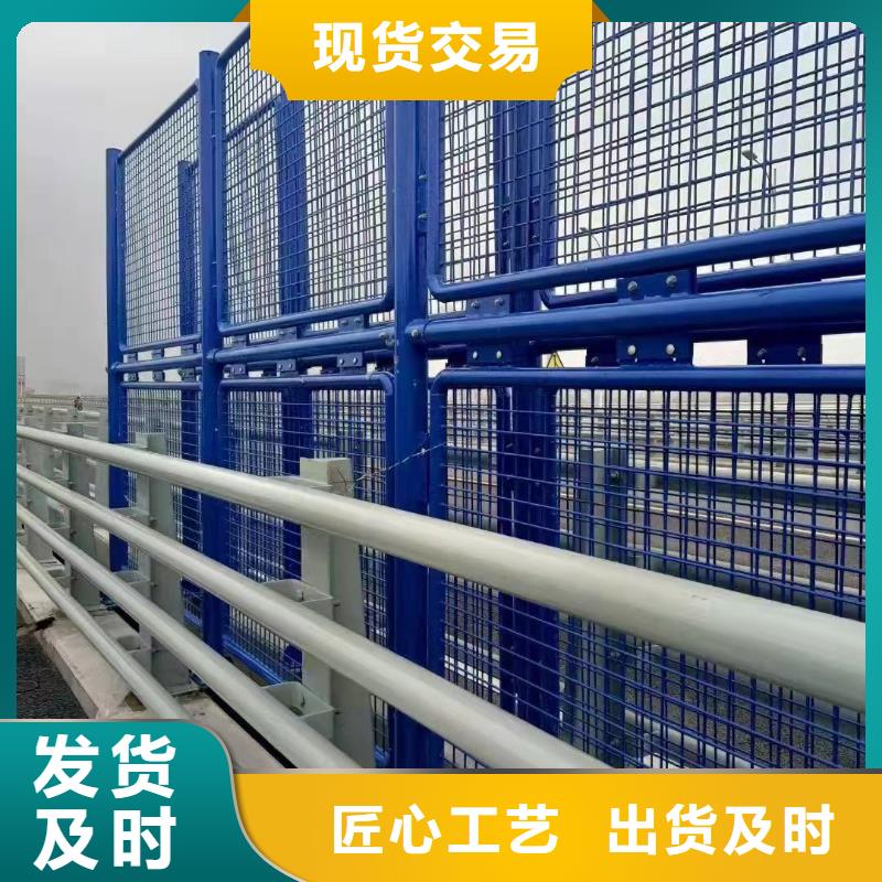 不锈钢复合管桥梁护栏生产经验丰富